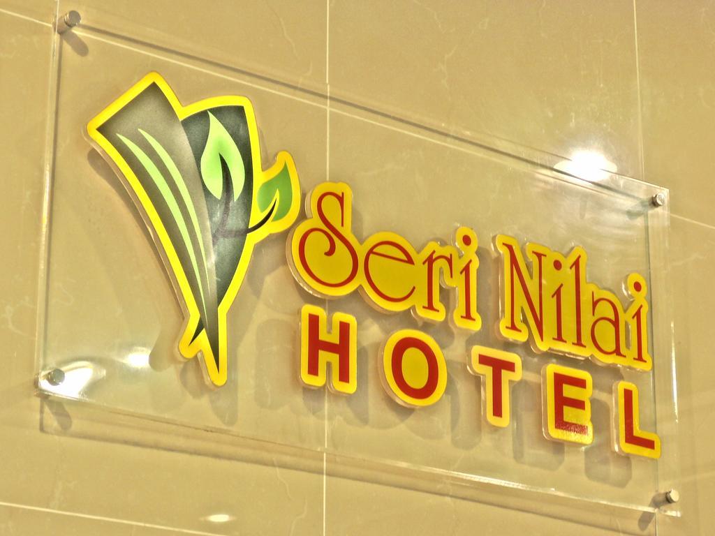 Hotel Seri נילאי מראה חיצוני תמונה